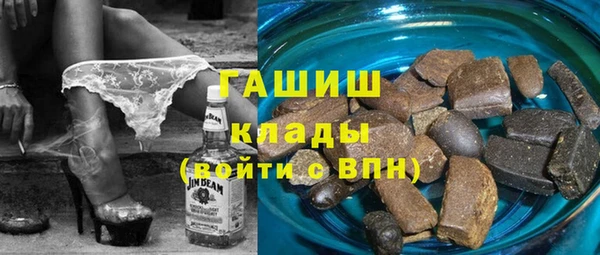 таблы Бугульма